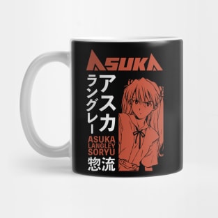 Asuka Langley Soryu 6 Anime Manga Aesthetic Mug